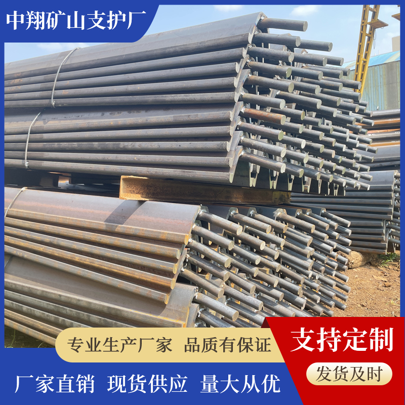 沿空留巷擋矸柱